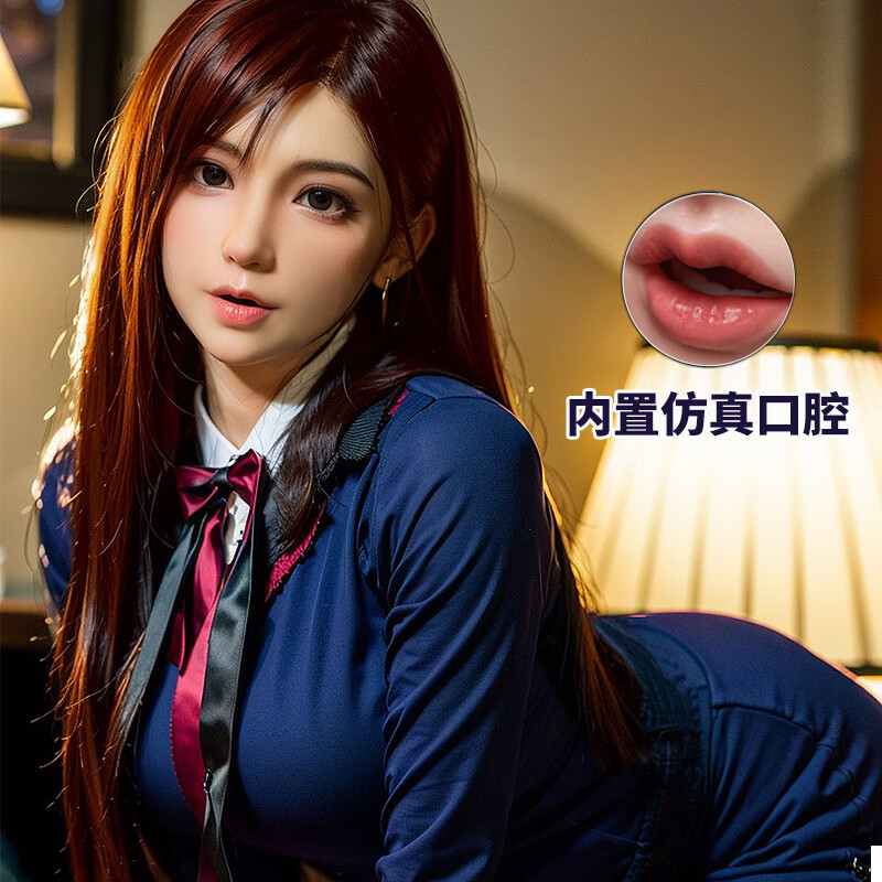 ��Ӱʵ��������������޷�����ȫ���Ǽܿɻ��ë���ǰ���Ů�ɲ�����ʿ������Ʒ�����轺���� ���� 165cm�׷������ǻ