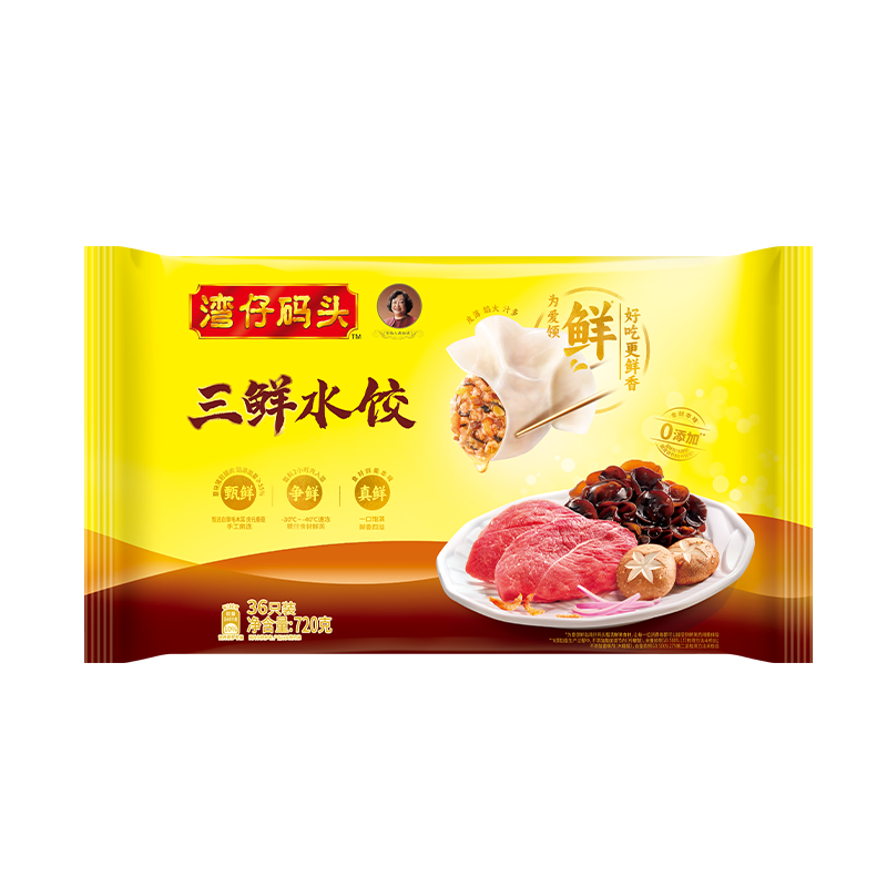 ������ͷ����ˮ��720g36ֻ���ʳƷ��ʳ���Ʒ��������ٶ����� 37.6Ԫ