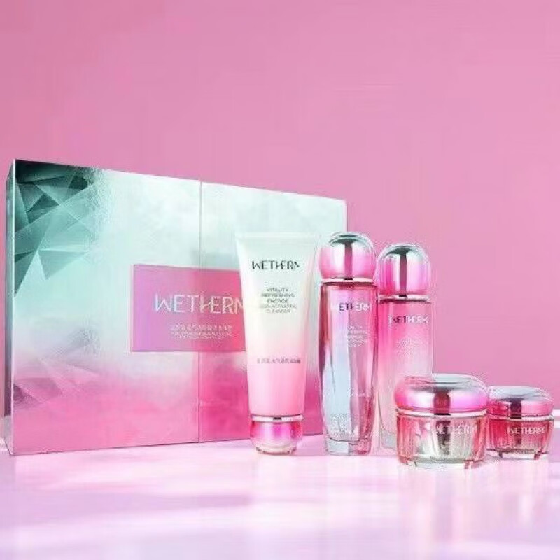 温碧泉(wetherm)元气活肌五件套礼盒水乳护肤品套装洁面水乳霜眼霜