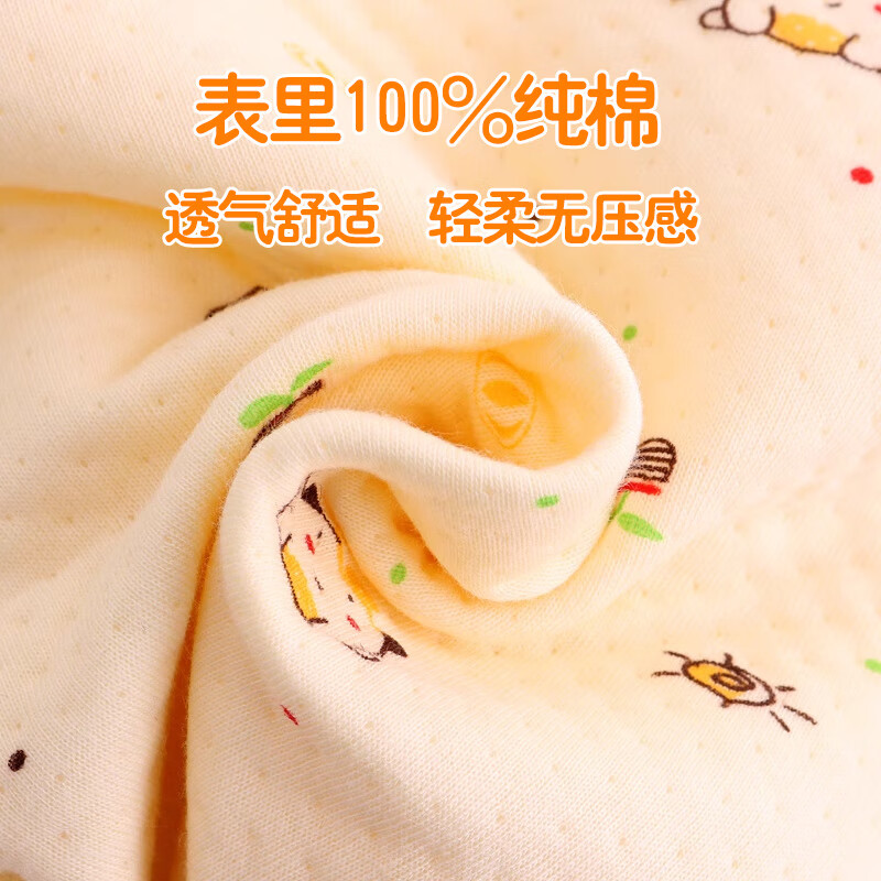 糖贝新生婴儿宝宝衣服分体套装秋冬保暖纯棉三层夹棉男女宝内衣和尚服 粉色小象-【保暖套装】 59cm（1-3个月） 体重8-12斤