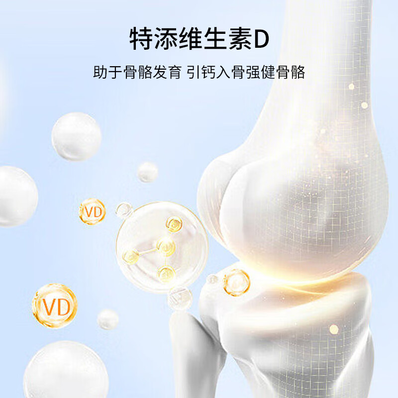 双心（Doppel herz）德国儿童鱼油omega-3补脑DHA/EPA改善记忆力注意力 升级款【草莓味】 60粒*1盒