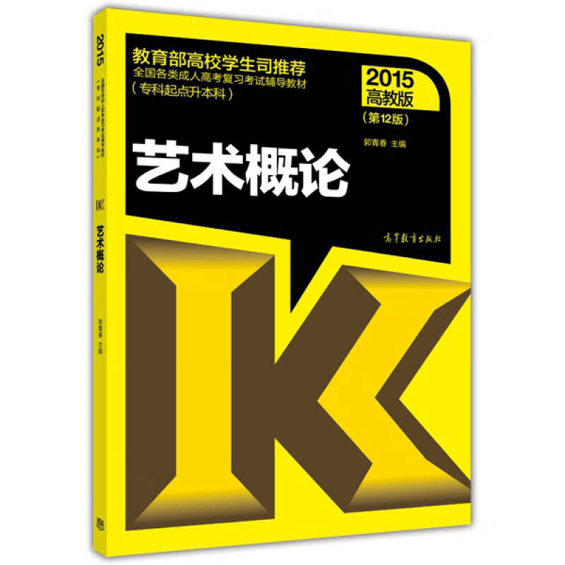 江西省2021年美术生政策_2024年美术高考政策江西美术考试时间_江西省美术生高考分数公式