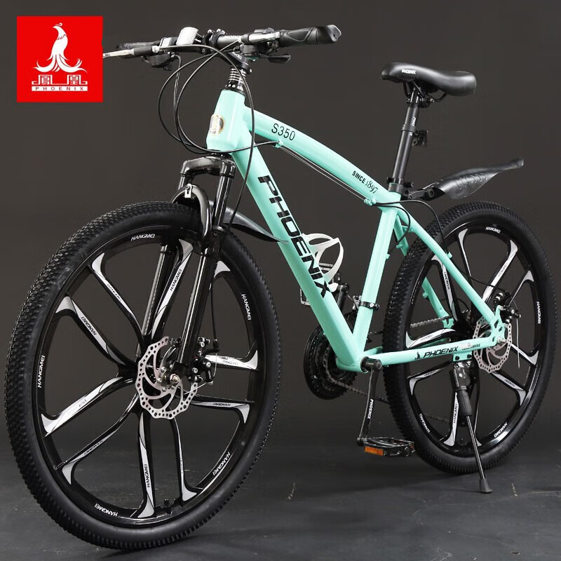 山地自行车21/24/27速山地车26寸碟刹新款公路越野男女 26寸-比安奇绿