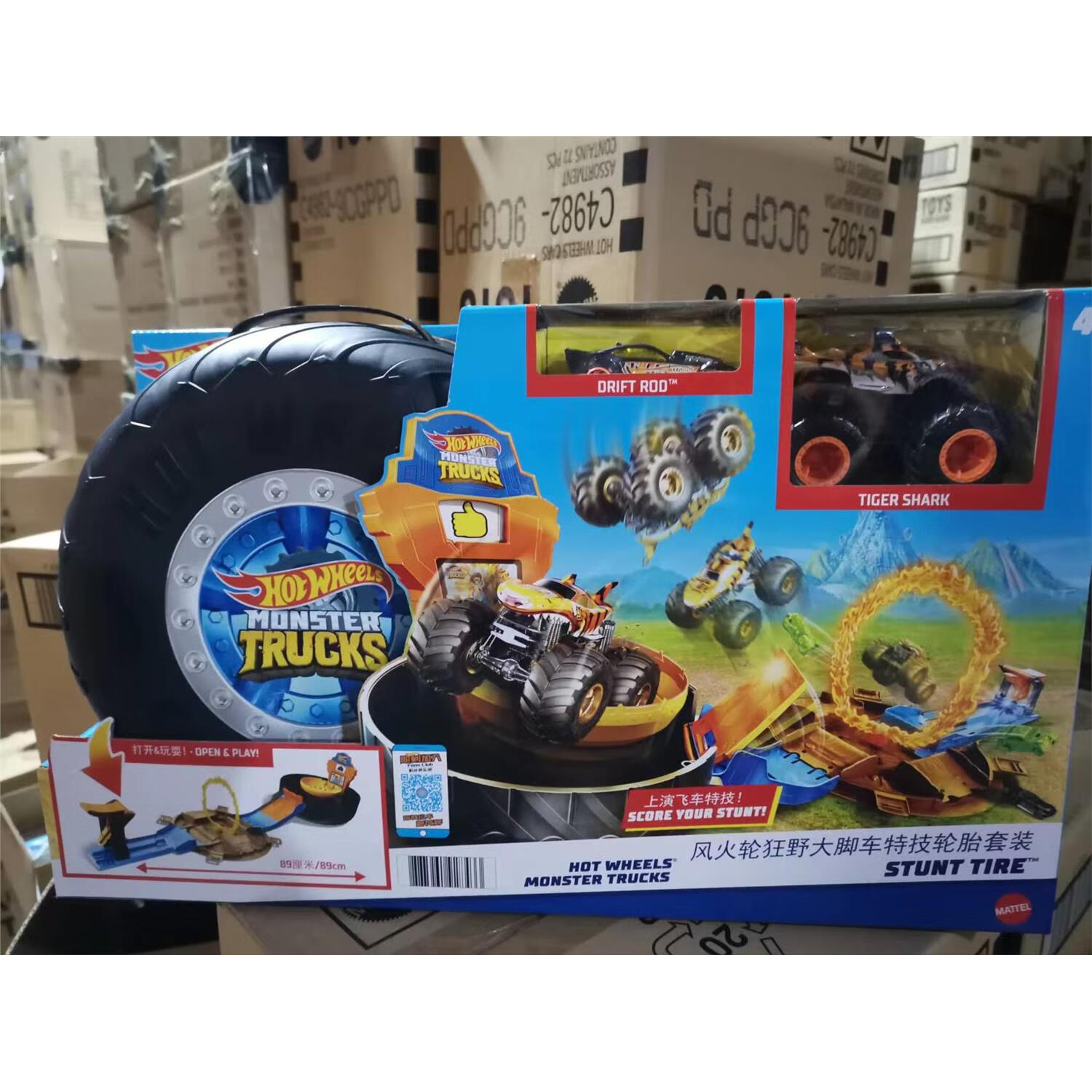 风火轮(hot wheels)风火轮狂野大脚车特技轮胎套装男孩儿童玩具竞技