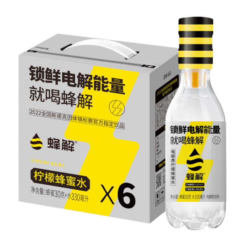  ʷ۵ˮ 360g33.9Ԫ