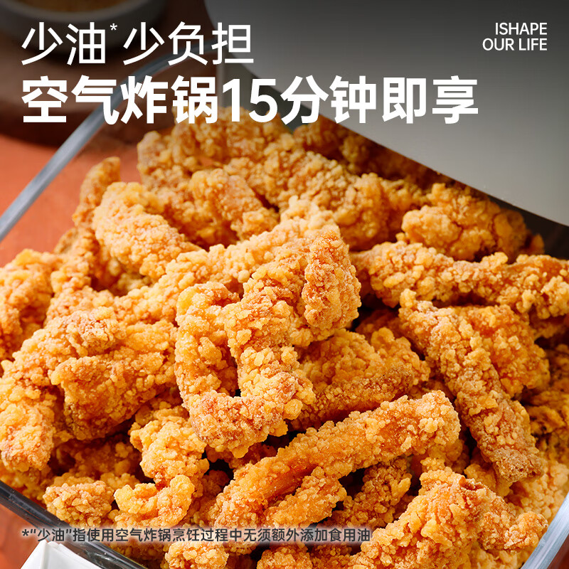 凤祥食品优形炸鸡香酥鸡米花脆皮鸡块半成品空气炸锅食材休闲零食年货小吃 炸鸡小食组合共4种产品4袋1000g