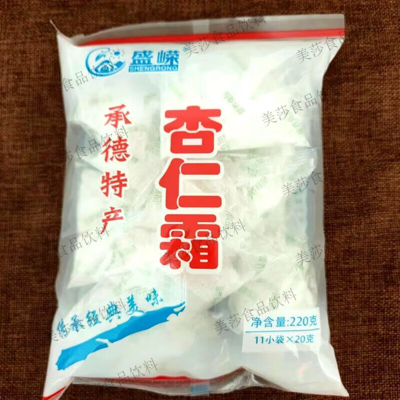 盛嶸承德特產(chǎn)盛嶸杏仁霜含糖無蔗糖糊糊沖泡狀粘稠速食代餐杏仁茶 含糖三袋
