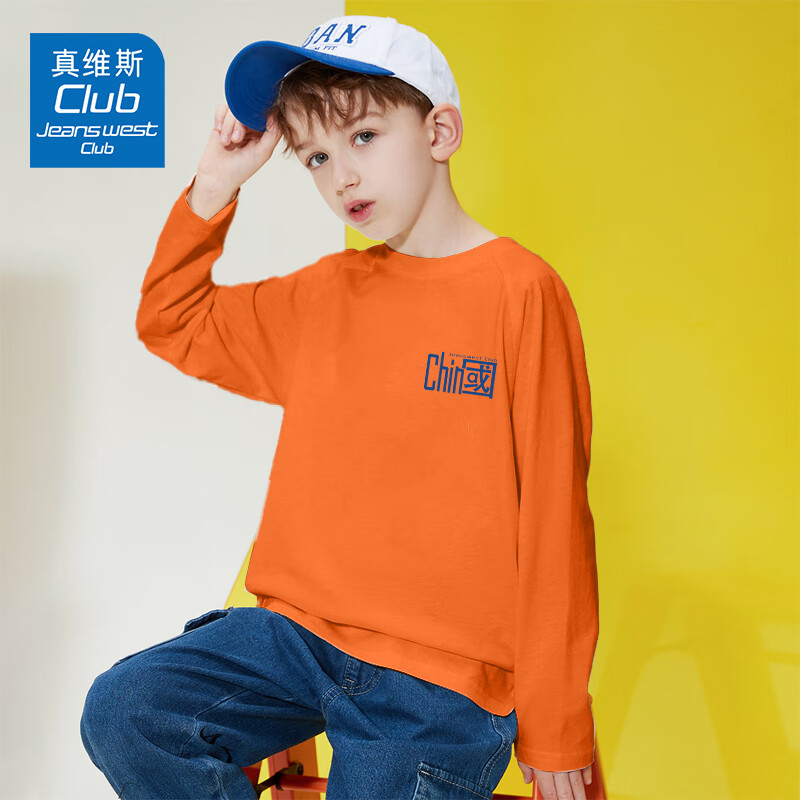 JEANSWEST CLUB真维斯童装儿童t恤长袖秋装2025新款男童女童纯棉衣服中大童卡通1 橙J21中国K 140 建议身高130-140CM