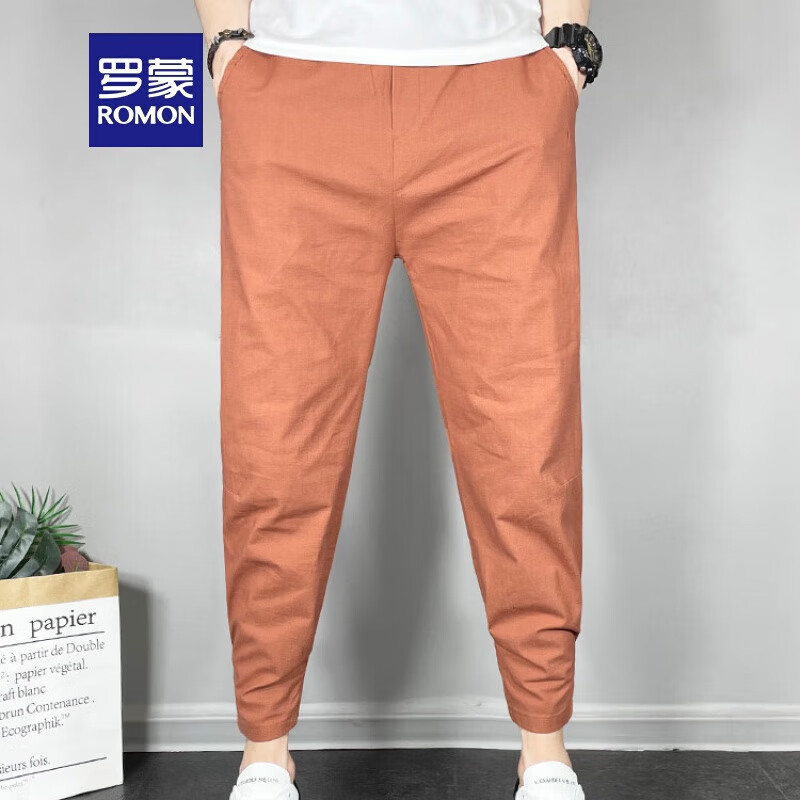 羅蒙（ROMON）網(wǎng)紅褲子男薄款棉麻九分褲韓版潮流修身小腳休閑褲寬松束腳哈倫褲 橘色 28