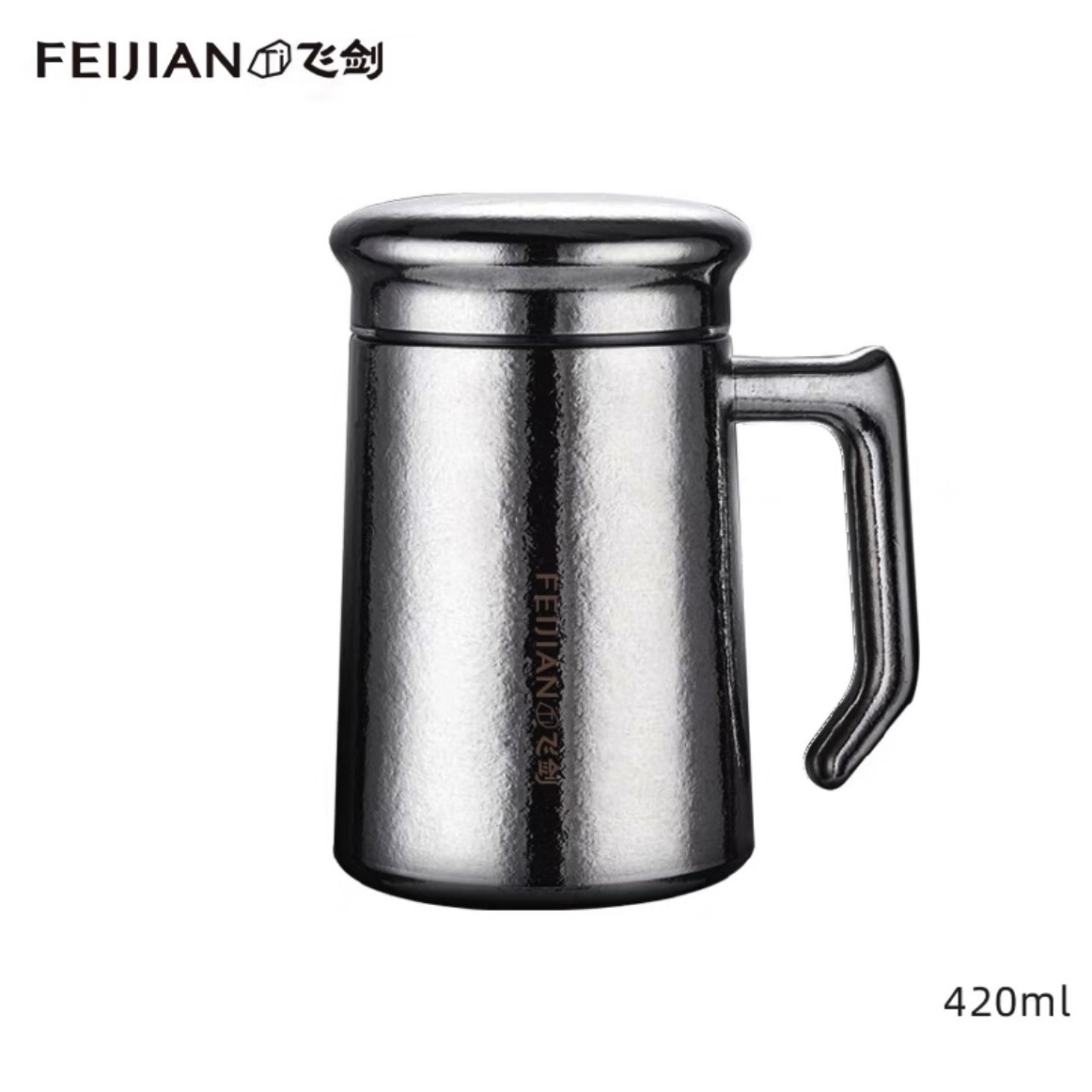 飞剑纯钛保温杯办公杯男女士办公室带手柄高档双层钛泡茶水杯 炫目银