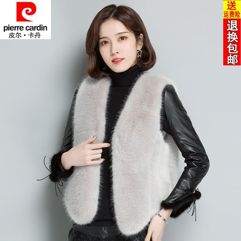 皮尔卡丹(pierre cardin)23年新款秋冬新款修身显瘦仿狐狸毛皮草马甲