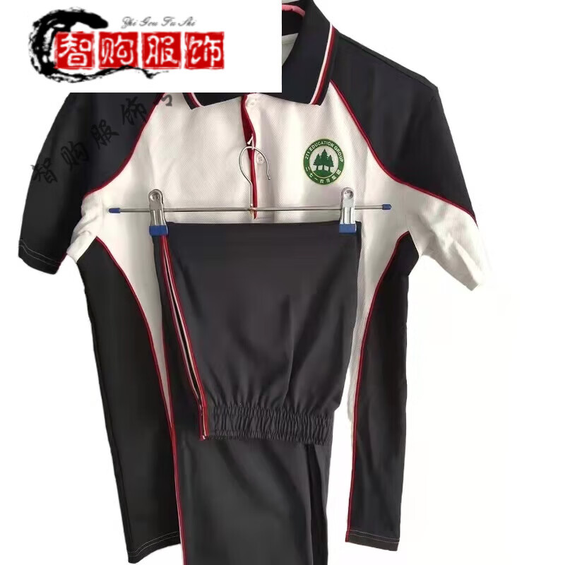 ran)271教育高中夏季校服整套昌乐二中潍坊实验南京宇通海达南湖昆明