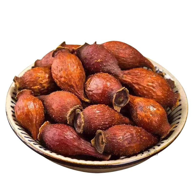 北京同仁堂 原料金樱子干货去籽搭配风流果泡酒牛大力刺梨子广西金