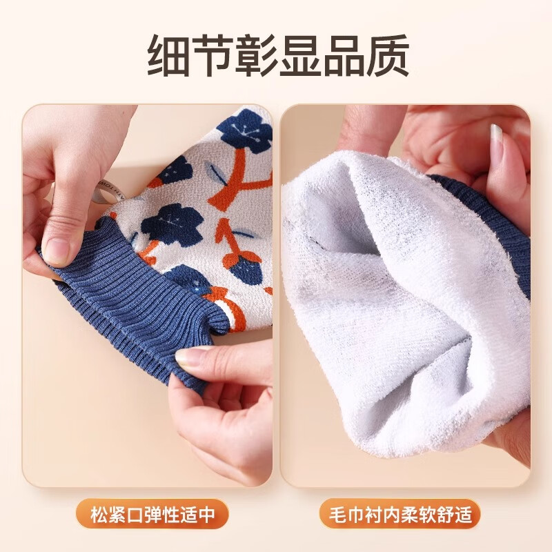 产品配图 4