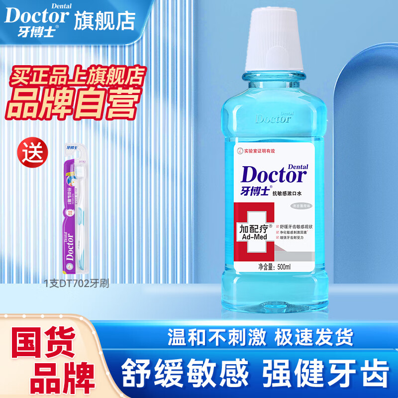 ����ʿ�����ƿ���������ˮ���������ºͲ��̼���Яȥ���չ�������¿��� ������װ��500ml*1����ˢ 23.6Ԫ