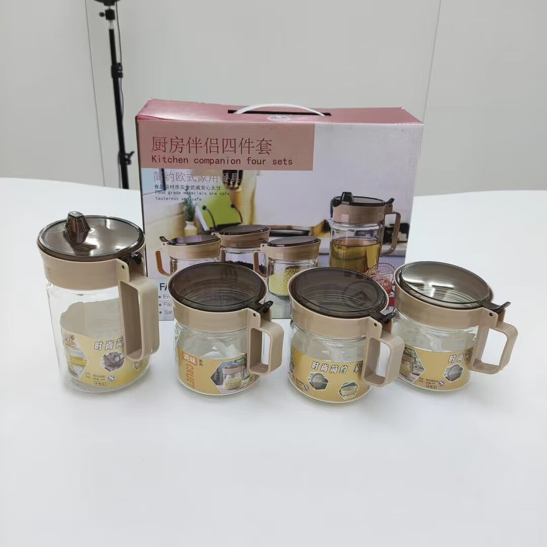 hywlkj欧式厨房玻璃油壶四件套  三个调料盒和一个油壶    每件 16 套