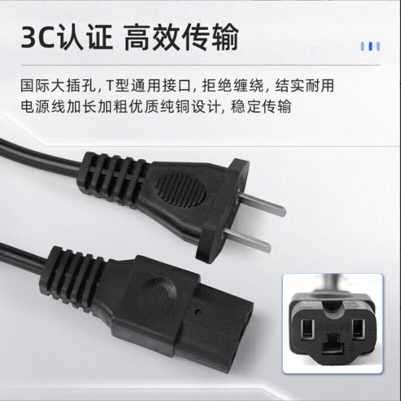 适配爱玛电动车充电器48V60V20ah72V20ah铅酸石墨烯电瓶车通用 48V12Ah爱玛T型插头