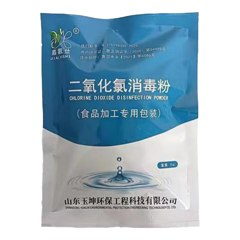 ˶abʳƷƯҽԺˮũˮɱ 101ʳƷӹ11kg/