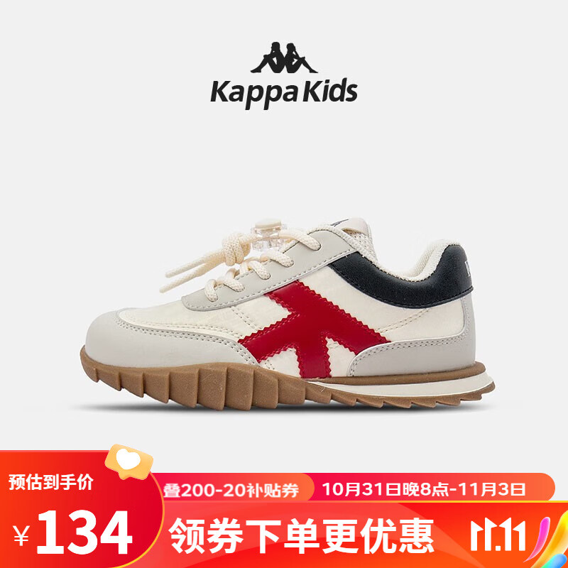 Kappa Kids卡帕儿童鞋男2023秋季新款潮流百搭休闲运动鞋女童老爹鞋子 黑/红|单鞋|男女同款 38码 适合脚长22.5-23.0cm怎么样,好用不?