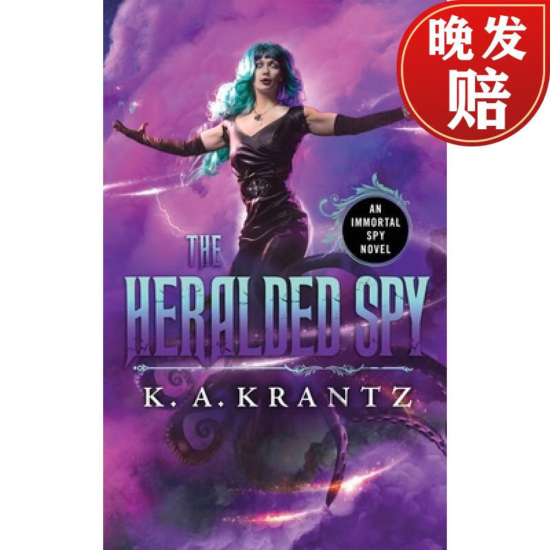 【4周达】the heralded spy