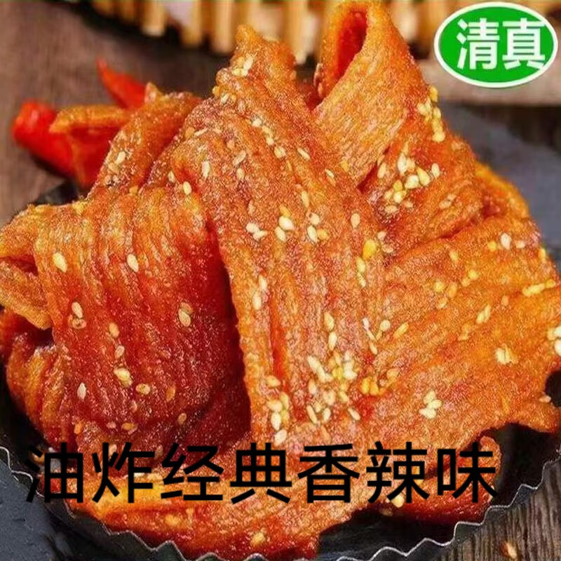 奴尔麦.怀远一品辣条回忆儿时的味道.