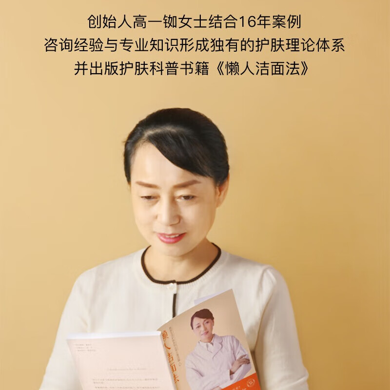 迷艾迷艾玉米氨基酸洁颜粉一瓶抵三瓶洗面奶清爽干净不紧绷不干燥50g