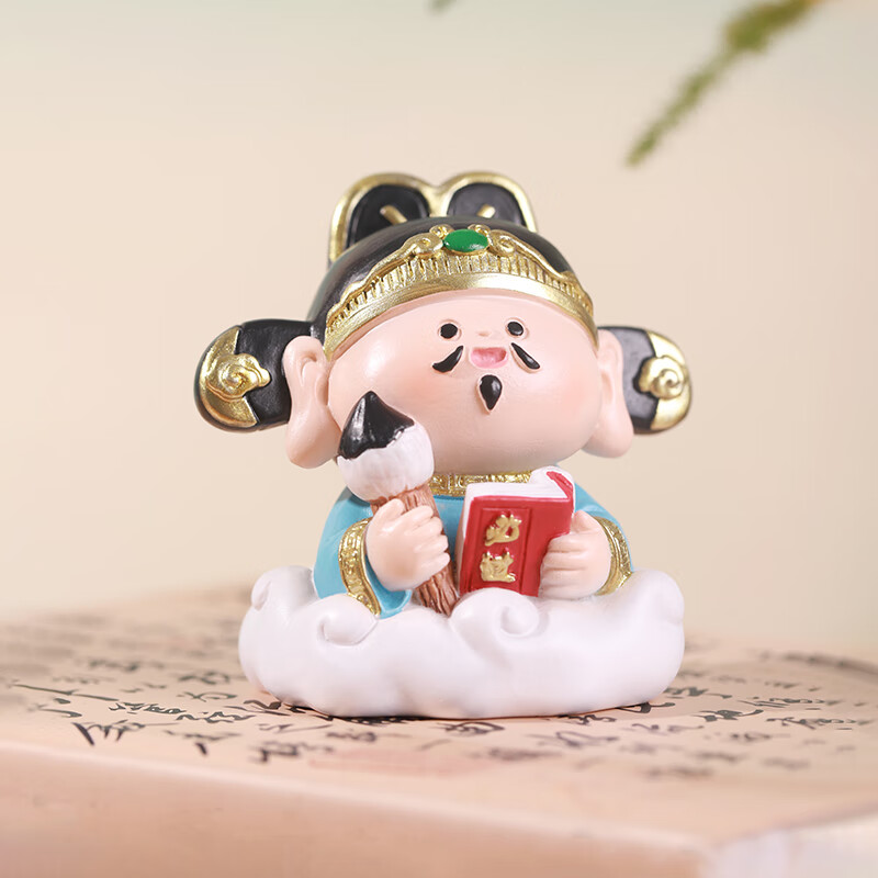 星摆件文昌帝君神像考研上岸好运小礼物考公编幸运符 逢考必过文曲星