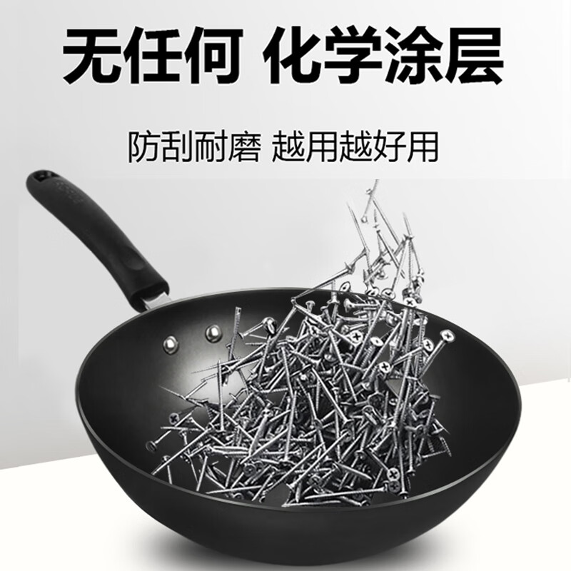 商品图片 3