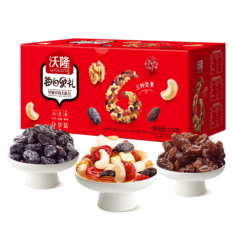 沃隆 每日坚果 坚果炒货休闲零食混合坚果果仁干果核桃腰果零食大礼包 【3种美味搭配】530g每日果礼