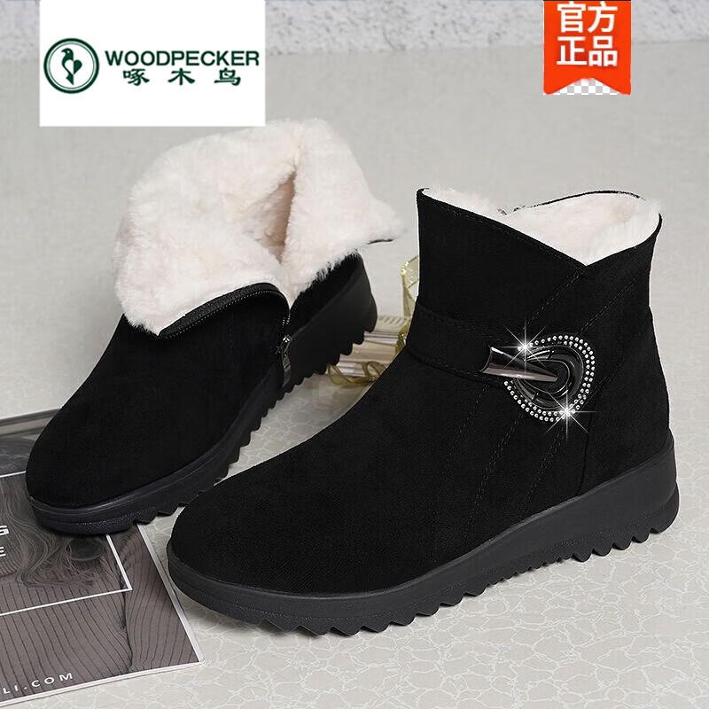 啄木鸟雪地靴厚底2024秋冬新款磨砂加绒短靴防滑保暖妈妈棉鞋 黑色加
