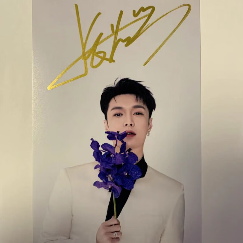 正 张艺兴亲笔签名照周边海报 张艺兴亲签明信片礼物朋友 01