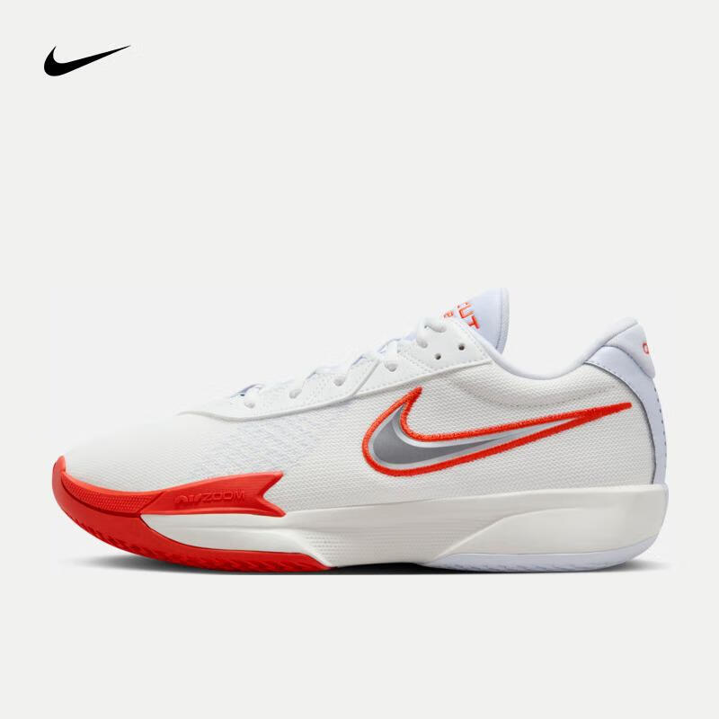 耐克（NIKE）AIR ZOOM G.T. Cut Academy EP 男/女篮球鞋 FB2598-101 43