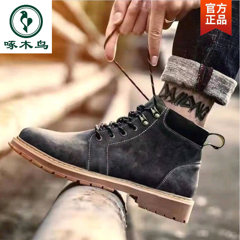 马丁靴男高帮英伦风帅气短靴透气单鞋单靴中帮薄款工装靴潮鞋 d008