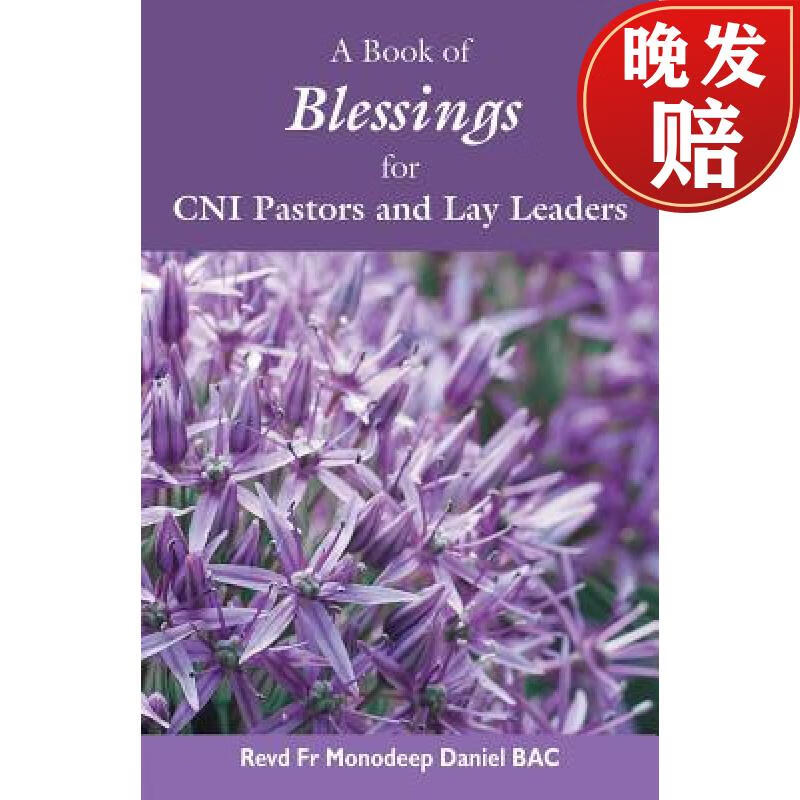 【4周达】a book of blessings for cni pastors and lay leaders