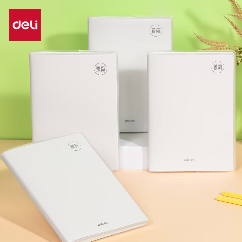 ������deli��B5/80�űʼǱ����ӽ��ױ���ӡ��ʼǱ��Ӵ�����ѧ������  4��װT1680