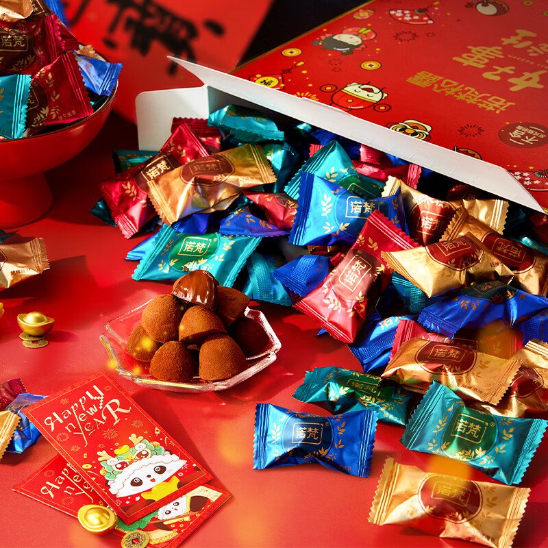 诺梵糖果松露巧克力礼盒装多口味休闲零食抖音HZ 巧克力 经典款 巧克力 礼盒装 500g 新年礼盒款500g