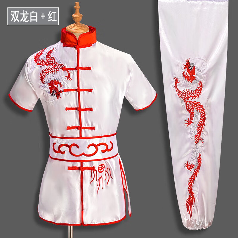 TKHE练武术服长拳表演服刺绣龙儿童青少年比赛服装训练功夫男女中国风 双龙白色红领 130