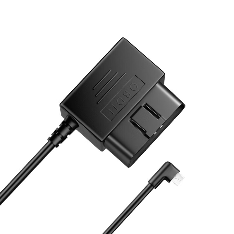 凌度行车记录仪智能obd降压线 汽车诊断接口停车监控电源线 mini/2.5a