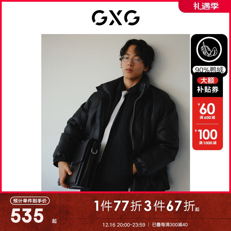 GXG��װ ����puƤ��������������޷� 23�� ��ɫ 175/L