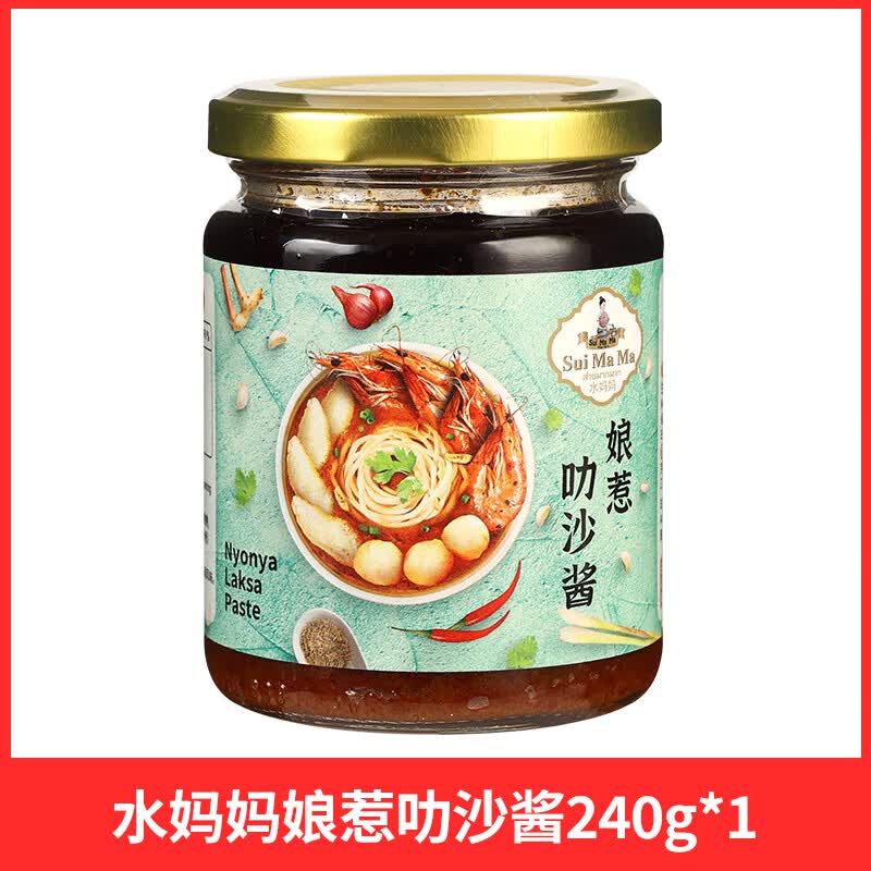 水妈妈娘惹叁巴酱240g马来西亚进口家用三八酱炒饭叻沙调味蘸酱 【泰