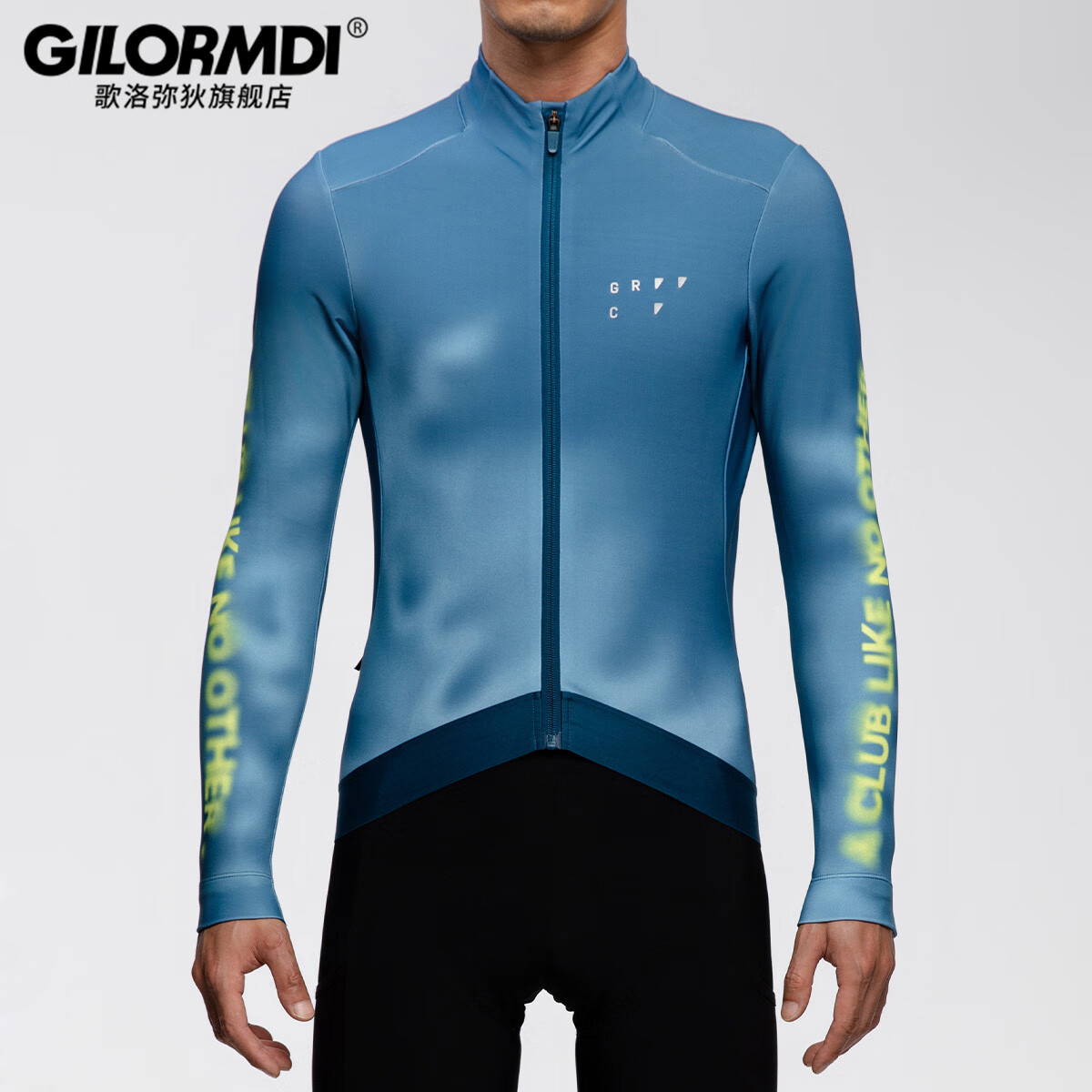 歌洛弥狄(gilormdi)品牌骑行服冬季自行车新款抓绒保暖长袖秋外套山地