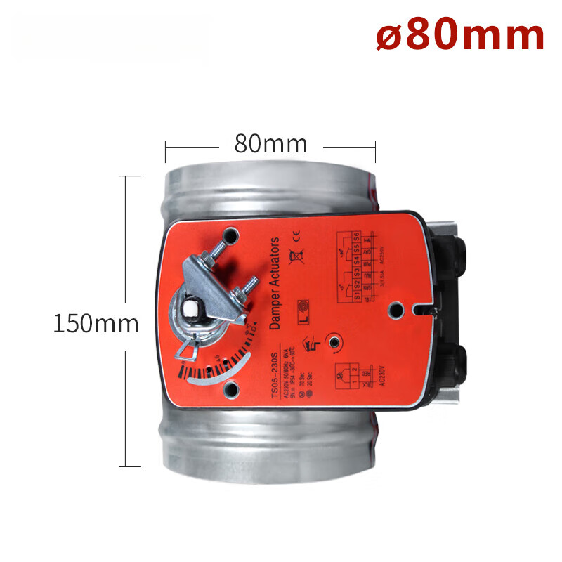 定制镀锌弹簧复位风阀 圆形硅胶密封电动阀门管道风量调节阀 适配