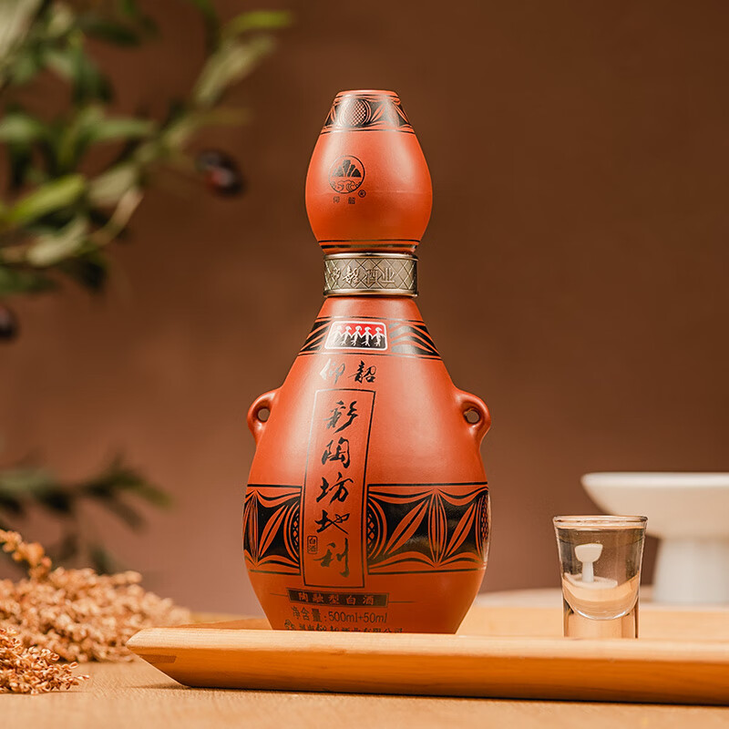仰韶彩陶坊 地利尊享版 加量装550ml 46度 500ml 1瓶  70度50ml酒头