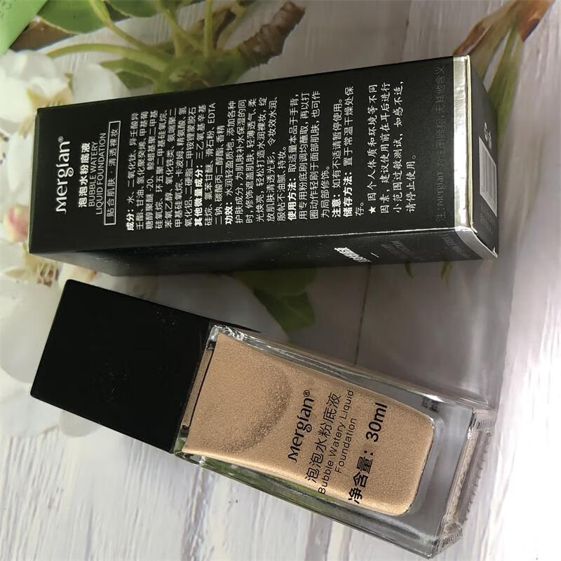 美肌颜(mergian)泡泡水粉底液持久不脱妆遮瑕控粉底液混干油皮敏感可用 30ml