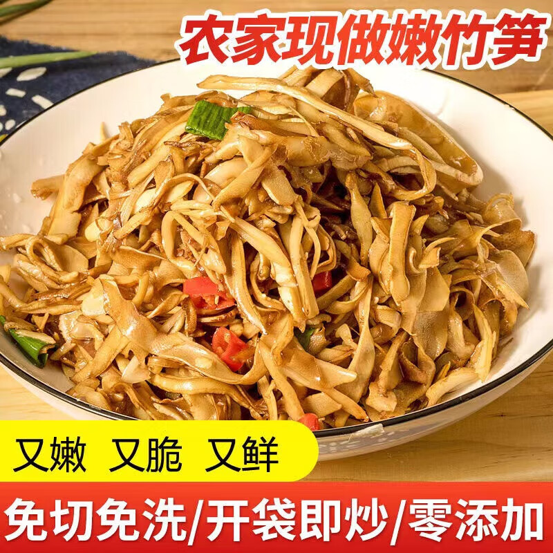 京东精选卖场 2024-01-12 - 第27张 | 最新购物优惠券 京东精选卖场 2024-01-12 - 第27张 | 最新购物优惠券