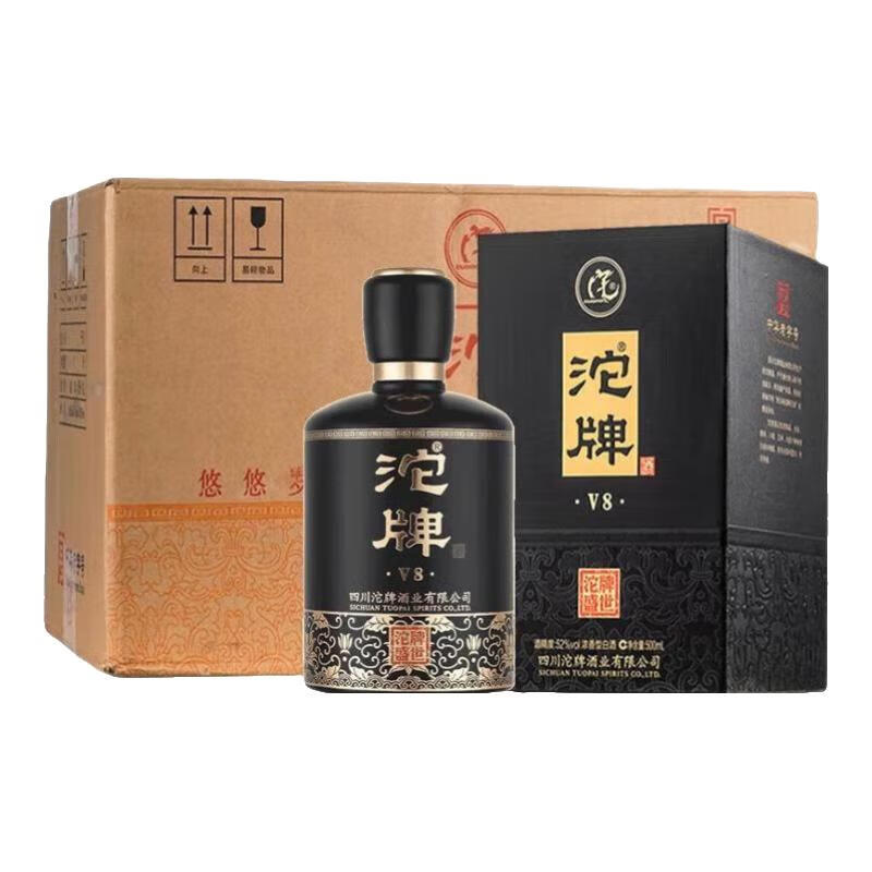 白酒价格走势图怎么看|白酒价格历史