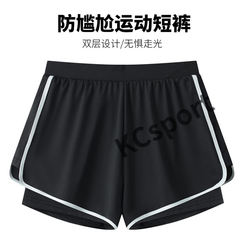 ͨ˶ܲ̿Ůʿﾶɽ٤ٷ߹ɷֻ ƴɫ S(80-90)