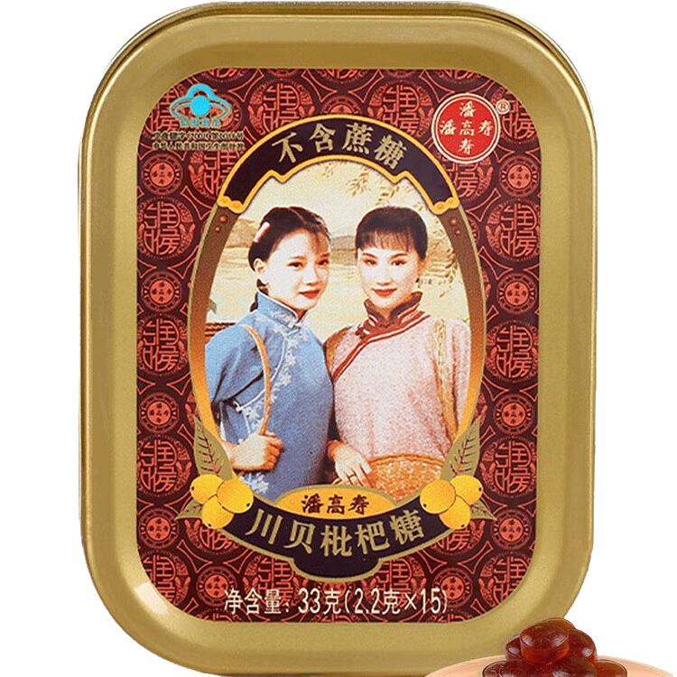 �˸��ٴ�������������������������Ǻ�Ƭ��ʦ��ʦ�����ﻤɤ�����¿��� �����������ǵ���װ