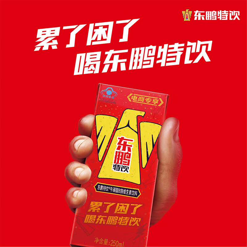 图 6