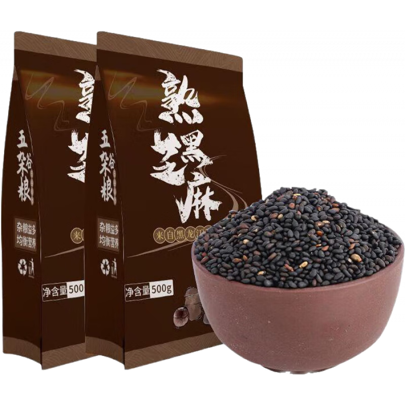 鄒有才熟黑芝麻粒500g*2袋熟免洗即食現炒熟芝麻農家自產雜糧 500g 熟黑芝麻*2袋